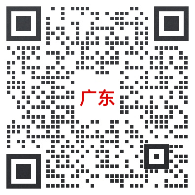 广东教师招聘